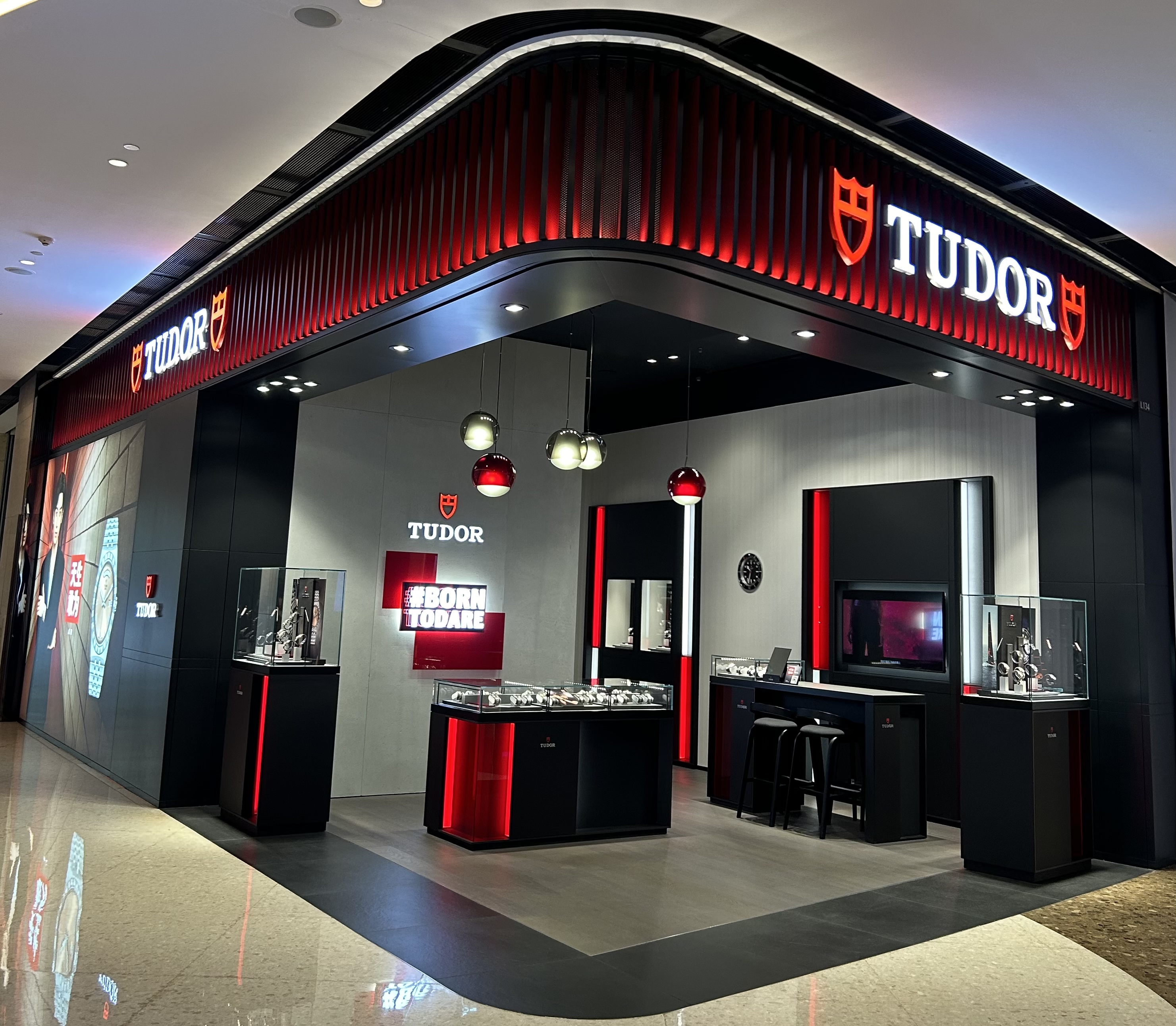 广州天汇广场IGC Tudor帝舵